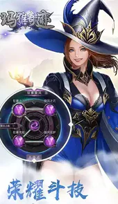 玛雅奇迹游戏