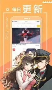 米米动漫