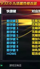 老滚5