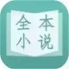 来炫小说手机版app 6.30