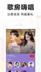 全民k歌手机版官方