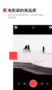 vue vlog官方