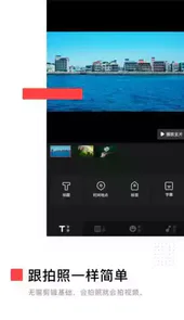 vue vlog官方