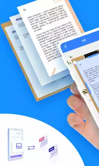 pdf扫描王破解版