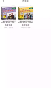 洋腔洋调英语app