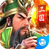 富甲天下(正统三国) 1.4