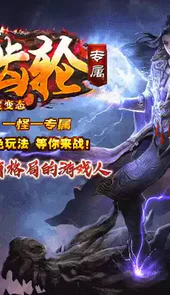 变速齿轮官网