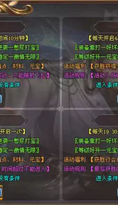 变速齿轮官网
