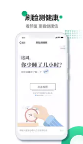 人寿保险车险