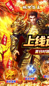 游艺道（BT无门槛福利）