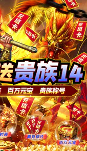 游艺道（BT无门槛福利）