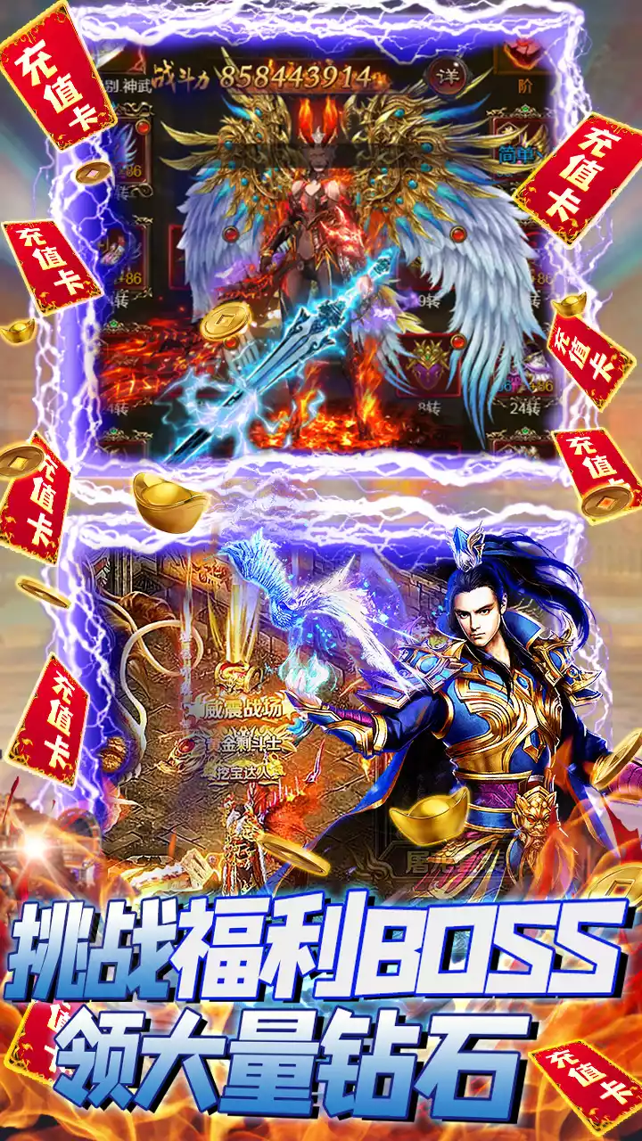 游艺道(BT无门槛福利)