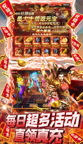 游艺道（BT无门槛福利）