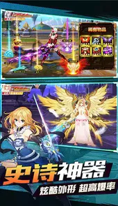 三国召唤师安卓版