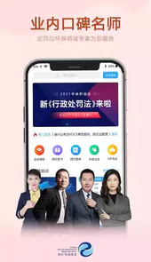 西尔云学苑