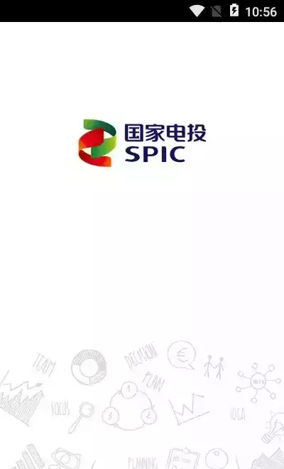 网络学院app