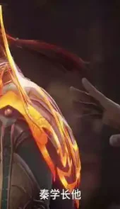 斗罗大陆第208集免费观看