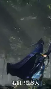 斗罗大陆第208集免费观看
