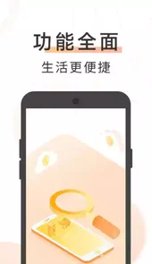 美美大字版