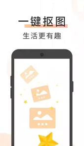 美美大字版