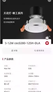西顿助手官网