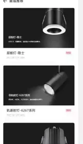 西顿助手官网