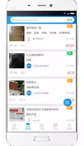医修帮客户端