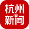 杭州新闻最新 5.15