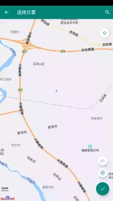 fakelocation专业破解版苹果