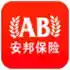 安邦车险客户端 4.13