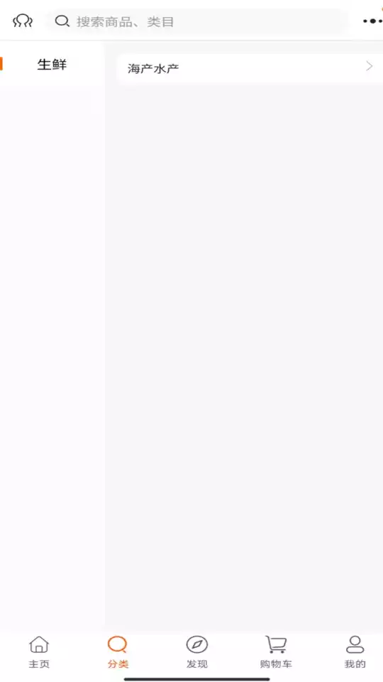 张氏苏珍最新版