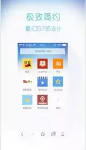 搜狗浏览器官方