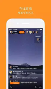 技得app