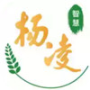 智慧杨凌app最新版本 6.28