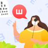 视力健康测试 v1.4