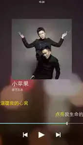 天天动听ios