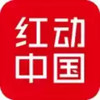 红动中国设计网官方 7.24