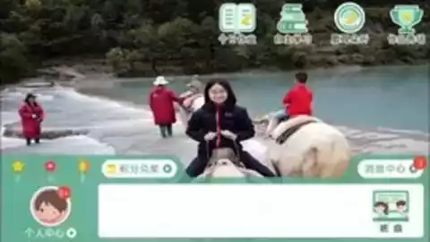 乔治国际英语软件