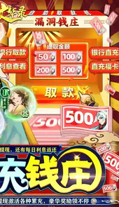 百世文华录官网