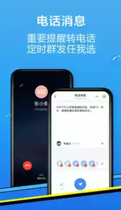 辽宁移动官网首页