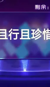 你比划我猜app免费