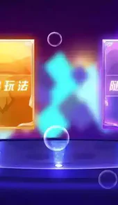 你比划我猜app免费