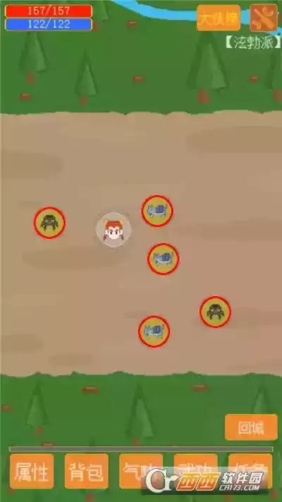 口袋江湖空间游戏