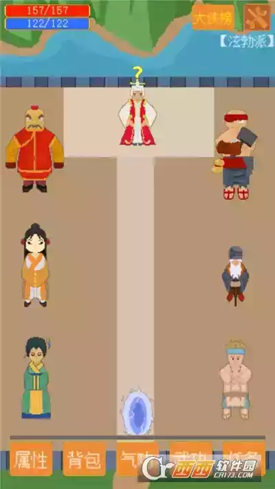 口袋江湖空间游戏