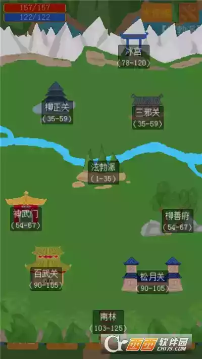 口袋江湖空间游戏