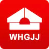 武汉住房公积金管理官网 6.24