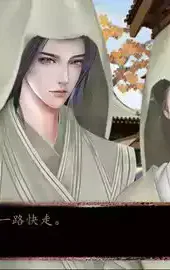 史上第一暴君破解版金手指2022