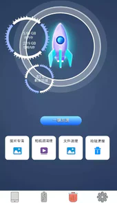 极光无线万能空调遥控
