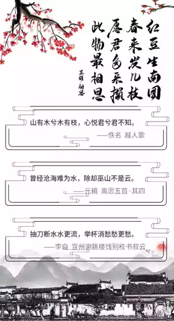 国学合集免费app