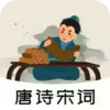 国学合集免费app 1.8